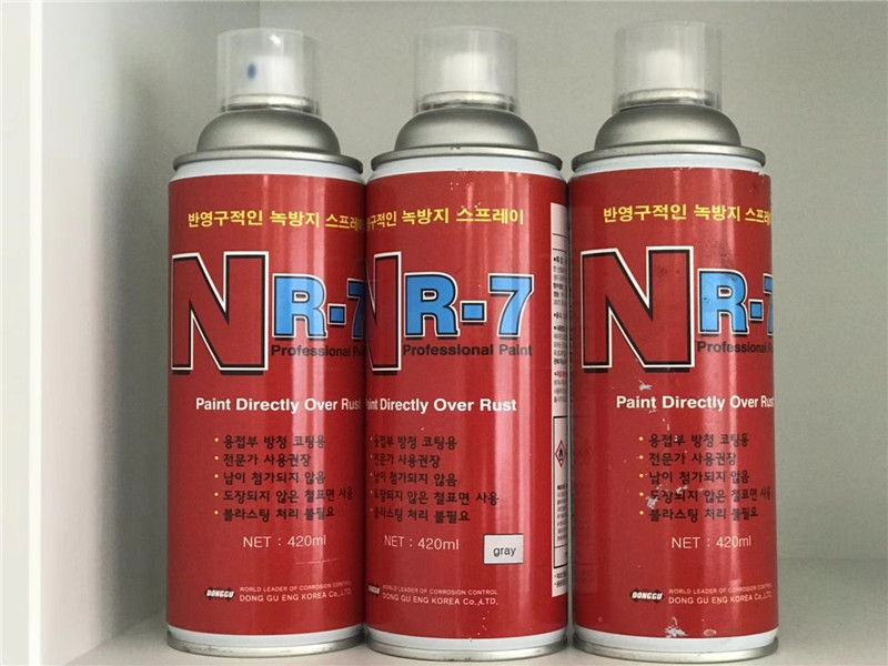 NR-7氟硅防腐涂料問答解析